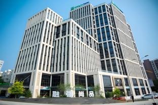 holiday inn express zhangjiakou park view