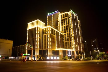 holiday inn express zhangjiakou park view