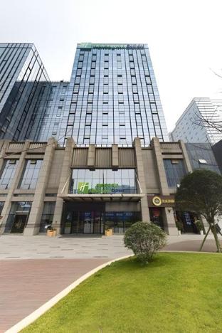 holiday inn express chengdu jinniu by ihg