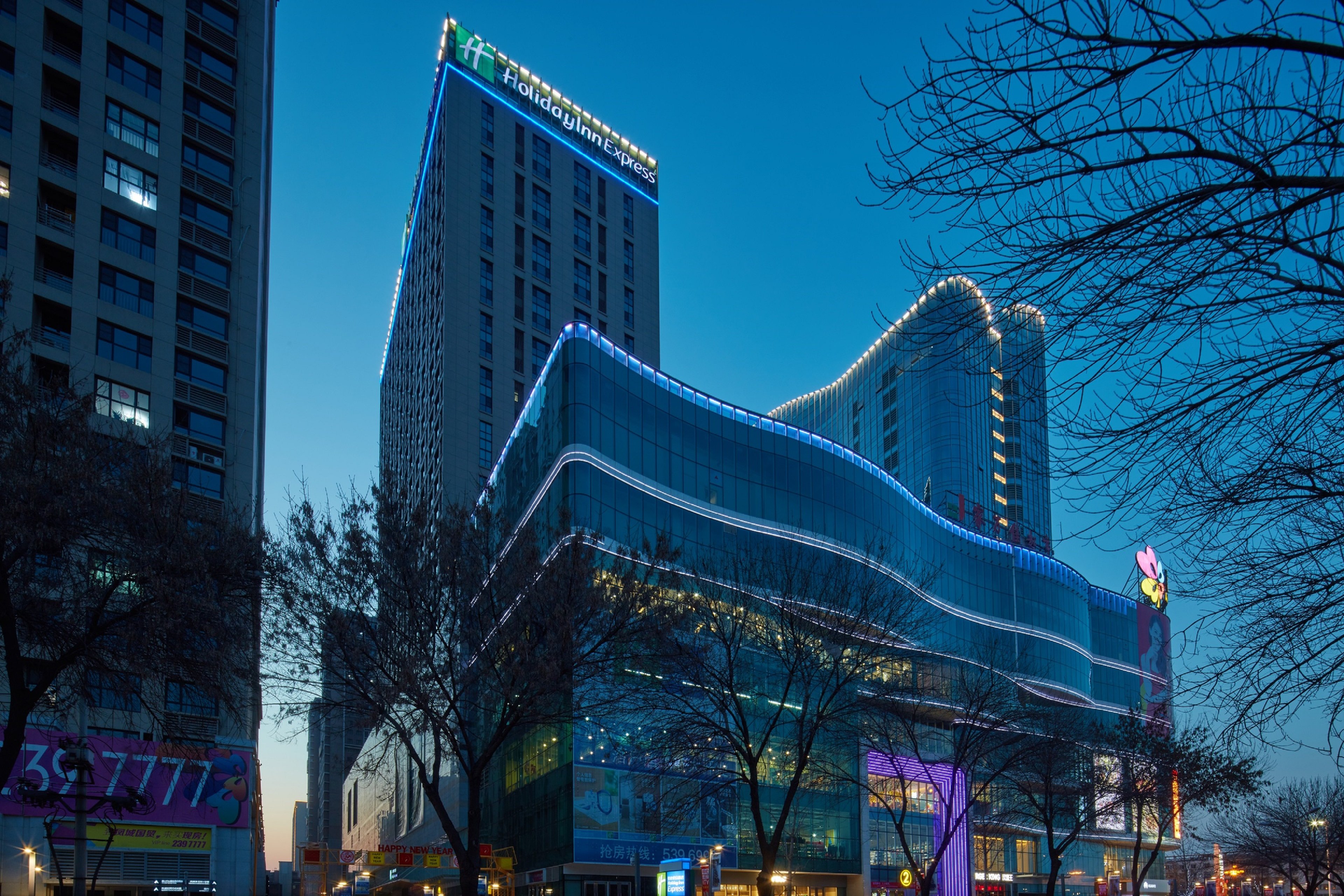 holiday inn express tangshan downtown by ihg