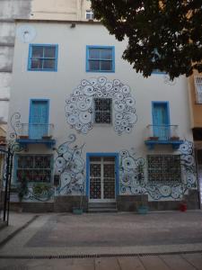 rio de janeiro