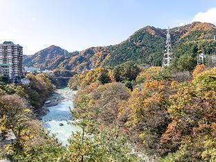 nikko