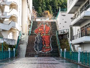 nikko