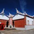 kenting youth activity center