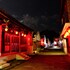 kenting youth activity center
