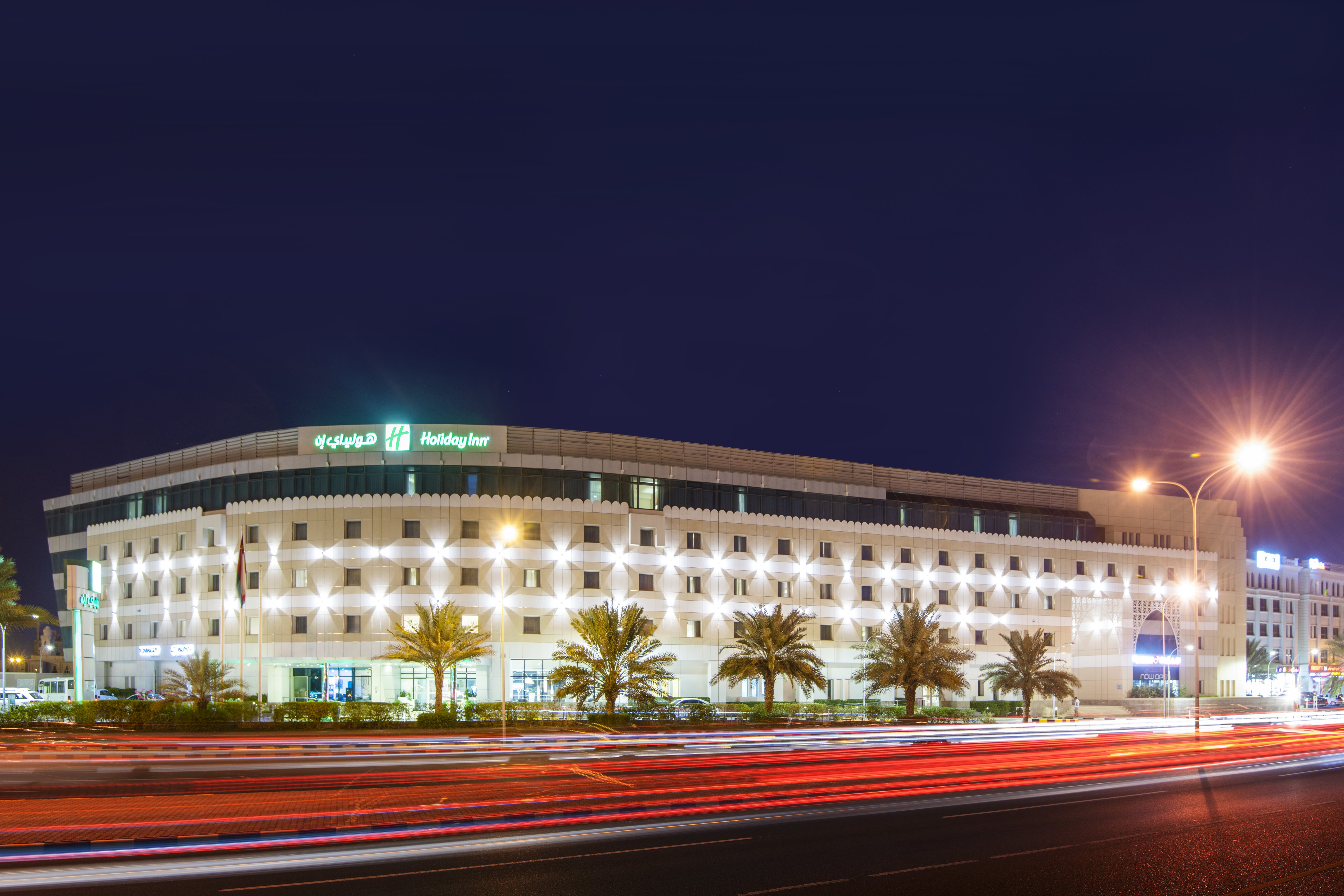 holiday inn muscat al seeb by ihg