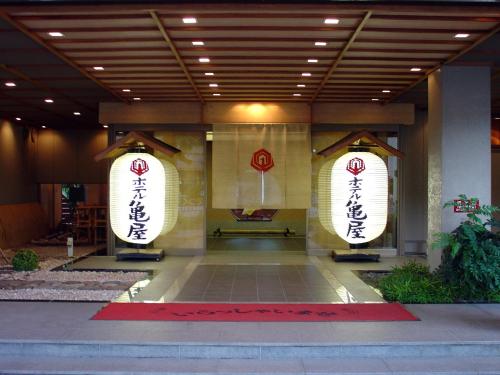 hotel kameya