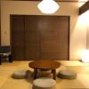 shiroishi