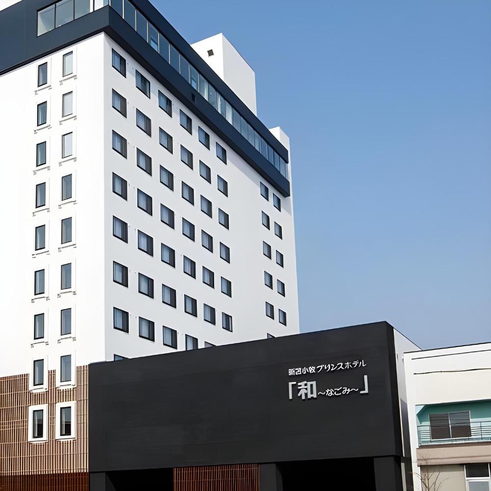new tomakomai prince hotel nagomi