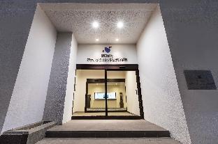 new tomakomai prince hotel nagomi