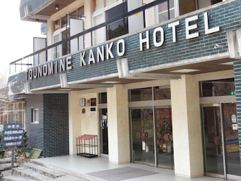 tounomine kanko hotel