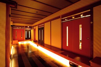 tsukubasan onsen edoya