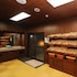 tsukubasan onsen edoya