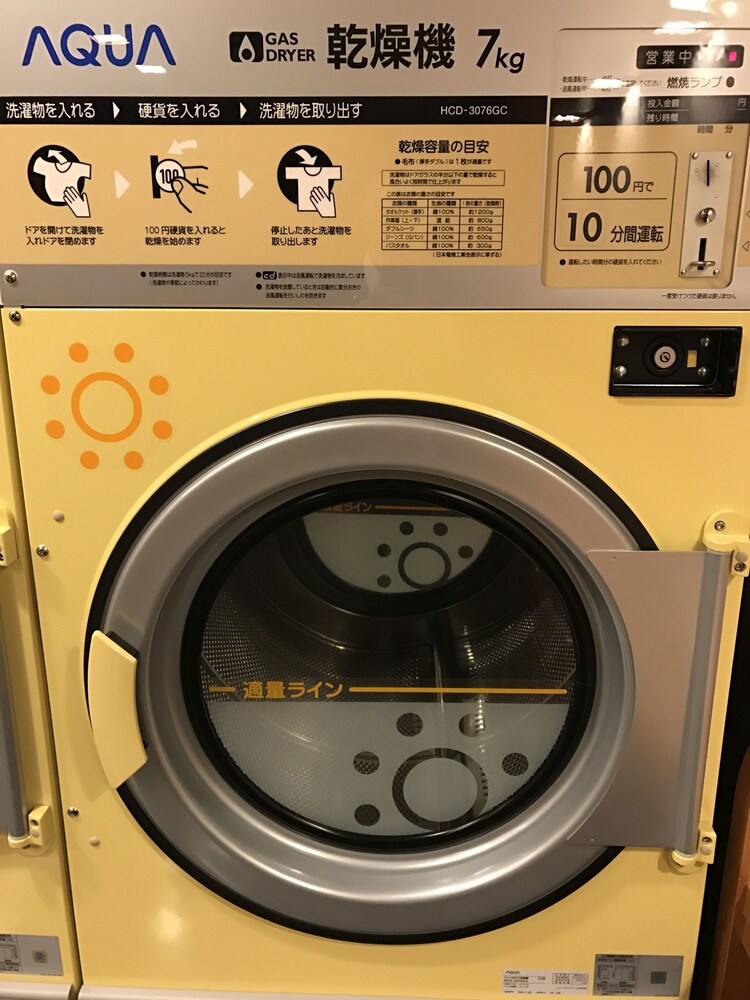 ogaki forum hotel