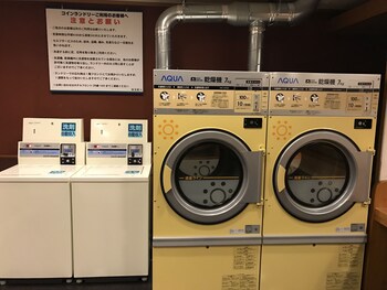 ogaki forum hotel