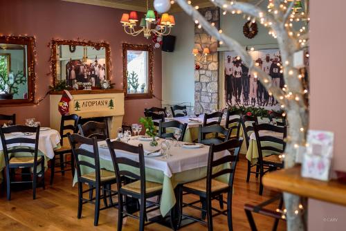 guesthouse mavrodimos