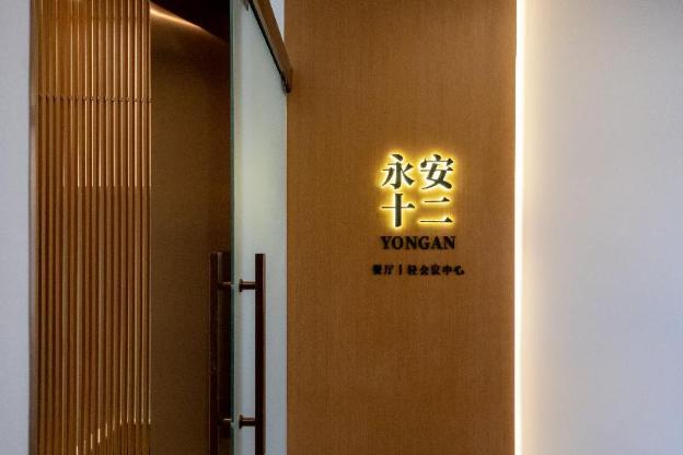 gotel capital