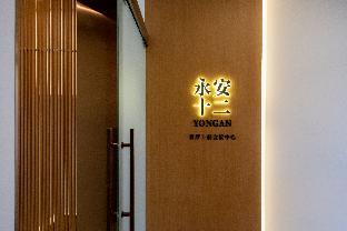 gotel capital