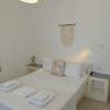 tinos