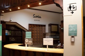 Hostal Alda Río Duero,Castile And Leon>>Soria,2 star