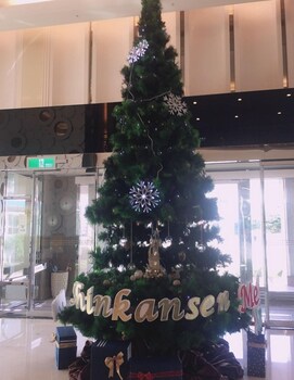 shinkansen grand hotel