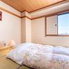 daisen