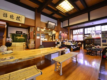 daisen