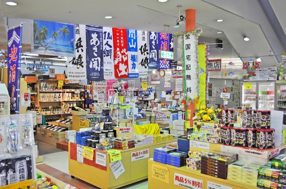 kamaishi