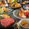 kamenoi hotel ichinoseki