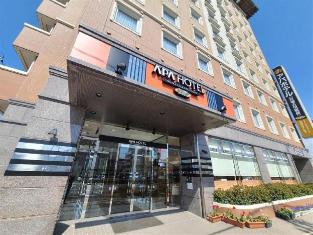 apa hotel miyagi furukawa ekimae