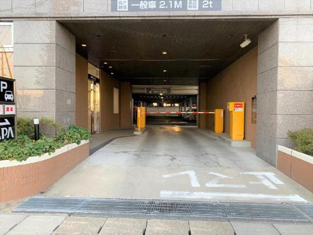 apa hotel miyagi furukawa ekimae