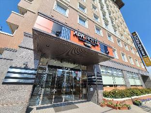 apa hotel miyagi furukawa ekimae