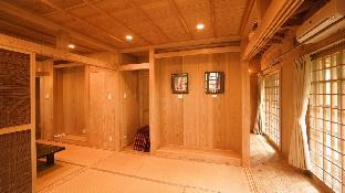 kataakino sato