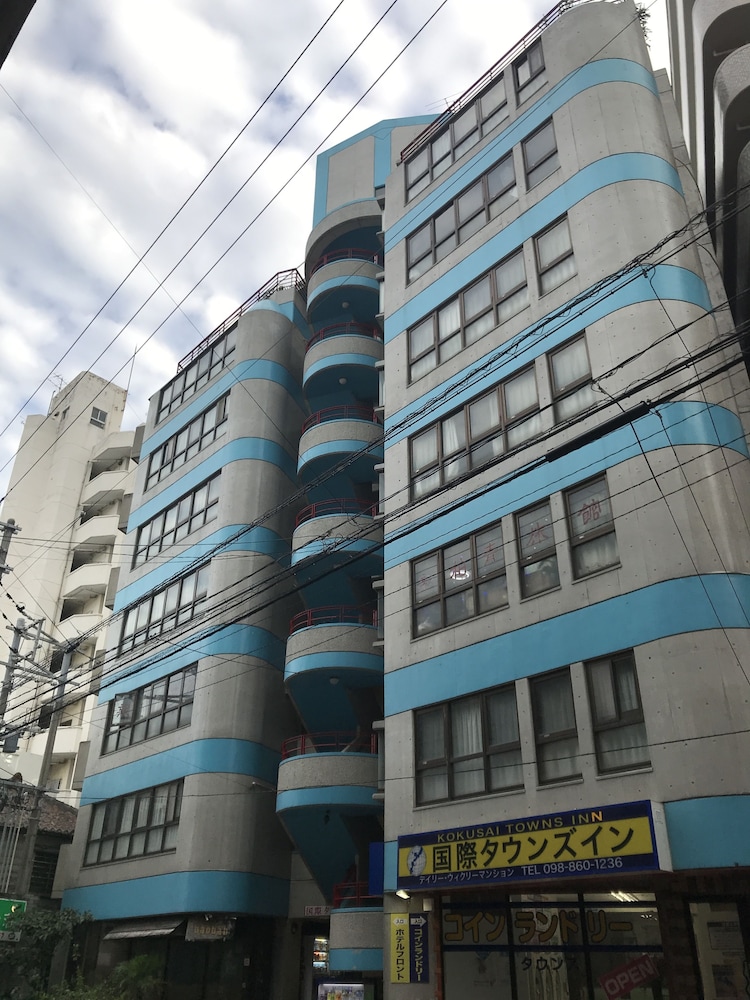 kokusai towns inn
