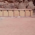 wadi rum