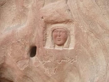 moon valley camp