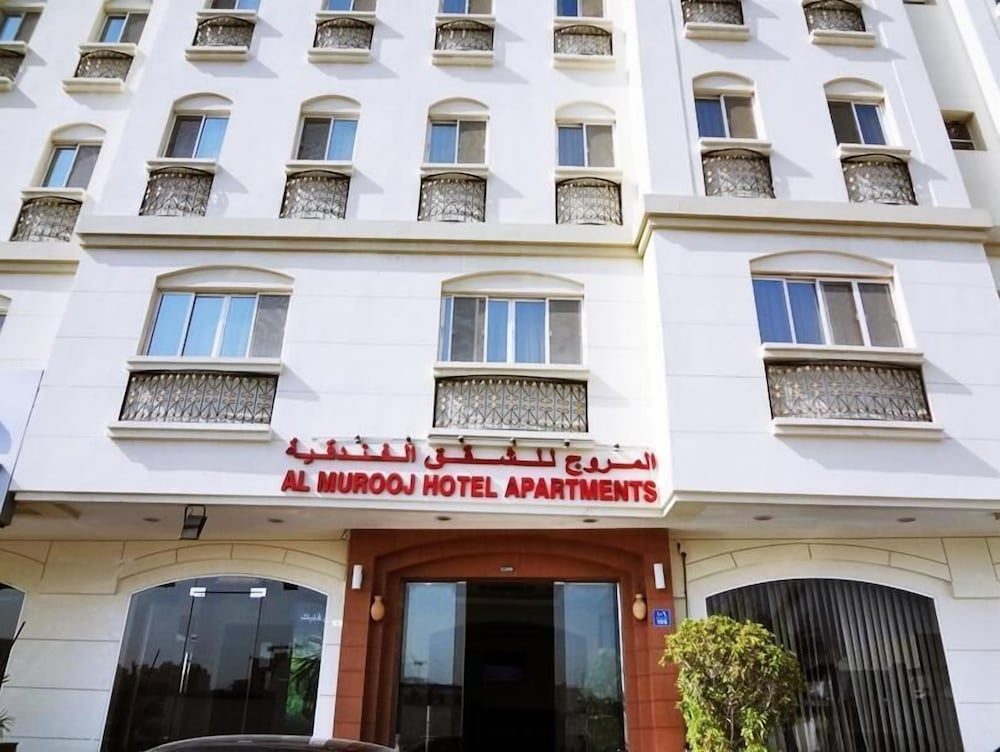 al murooj hotel apartments