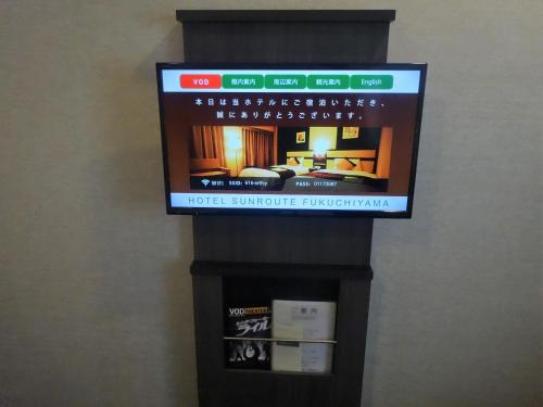 hotel sunroute fukuchiyama