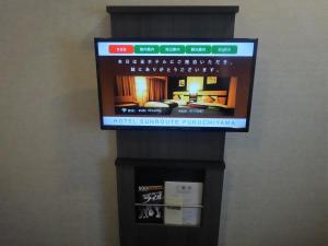 hotel sunroute fukuchiyama