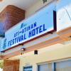 ati atihan festival hotel