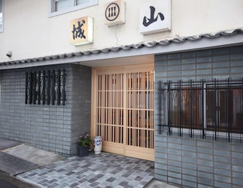 Shiroyama Inn