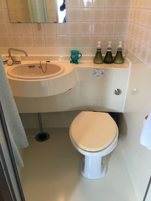 pension kitashirakawa