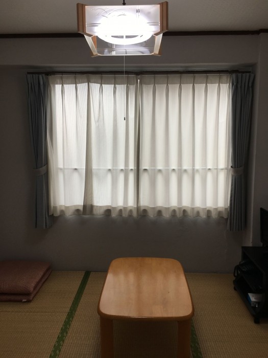 Pension Kitashirakawa,Kyoto>>Kusatsu,3 star