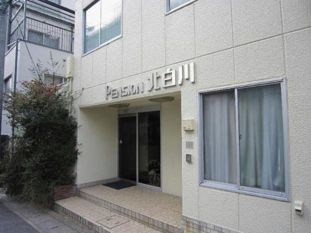 pension kitashirakawa