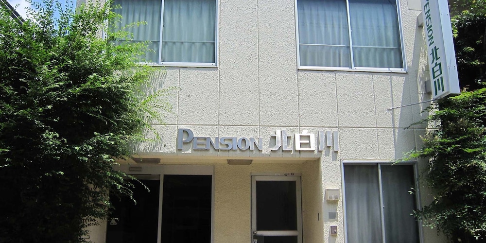 pension kitashirakawa