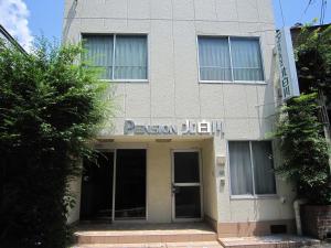 pension kitashirakawa