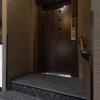 hotel arashiyama