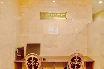 kyoto universal hotel karasuma