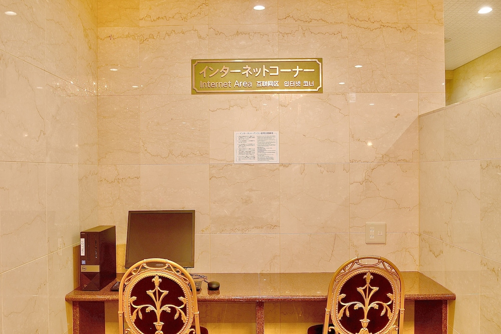 kyoto universal hotel karasuma