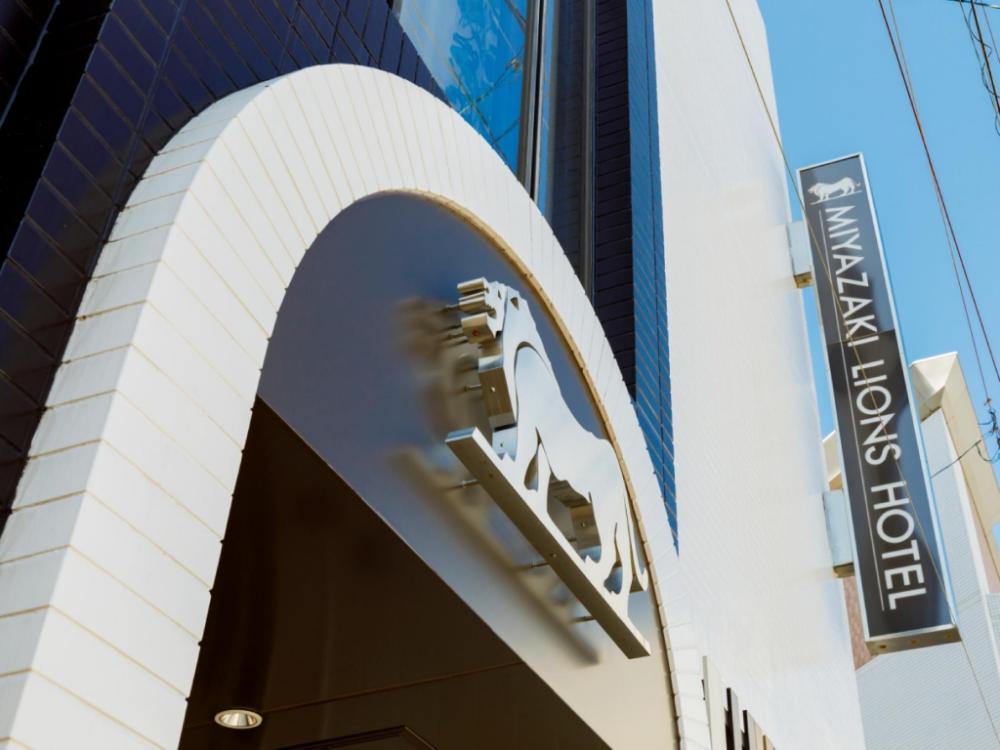 miyazaki lions hotel